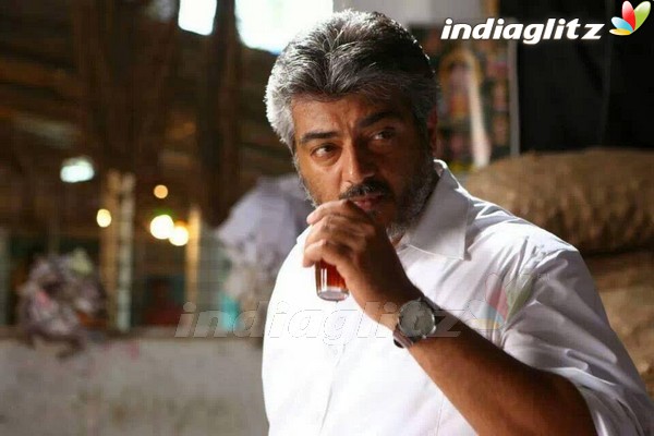 Veeram